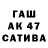 МЕТАДОН methadone kazak195