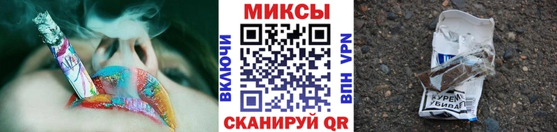 Купить закладки  Кирсанов  БУТИРАТ оксана 
