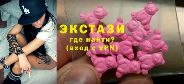 ПСИЛОЦИБИНОВЫЕ ГРИБЫ Зеленодольск