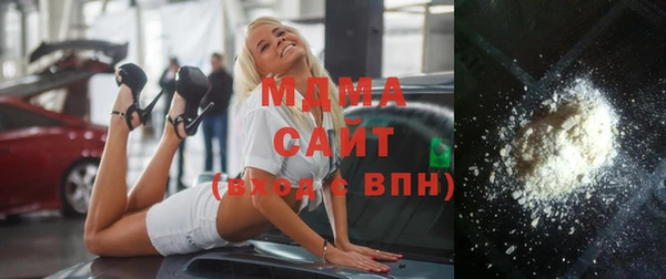 не бодяженный Зерноград