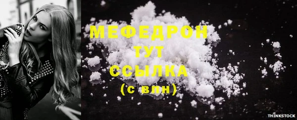 не бодяженный Зерноград