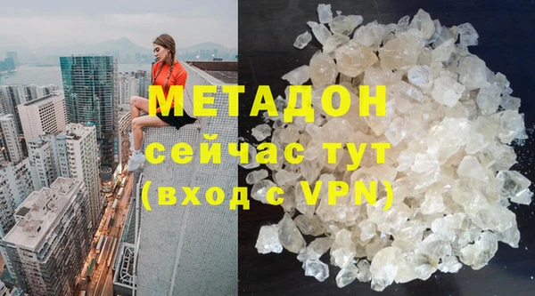 ПСИЛОЦИБИНОВЫЕ ГРИБЫ Зеленодольск