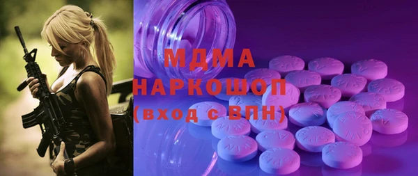 не бодяженный Зерноград