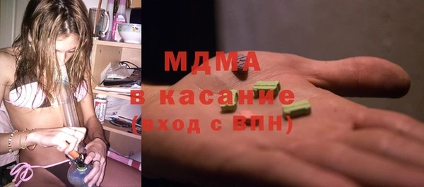 не бодяженный Зерноград
