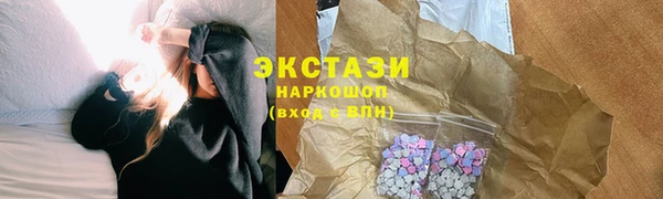 не бодяженный Зерноград