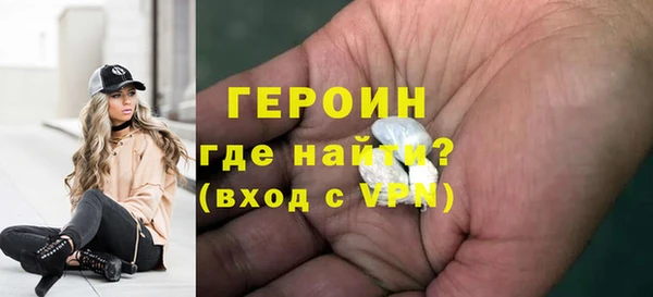не бодяженный Зерноград