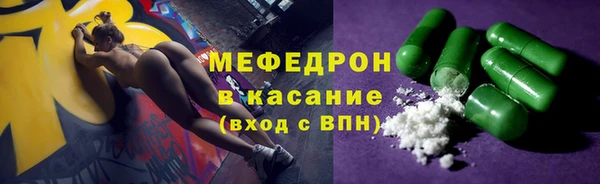 не бодяженный Зерноград