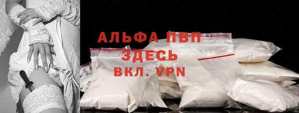 ПСИЛОЦИБИНОВЫЕ ГРИБЫ Зеленодольск