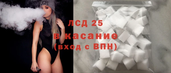 винт Иннополис