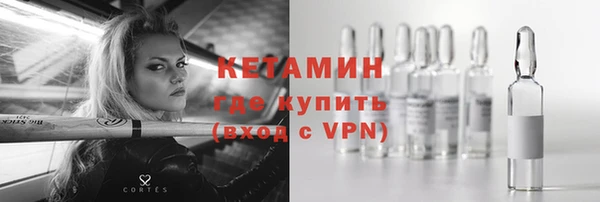 ПСИЛОЦИБИНОВЫЕ ГРИБЫ Зеленодольск