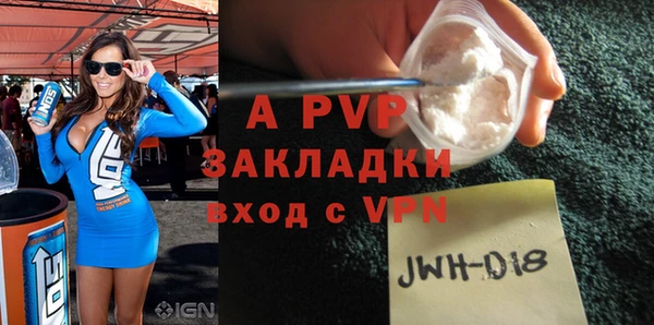 не бодяженный Зерноград