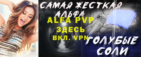 не бодяженный Зерноград