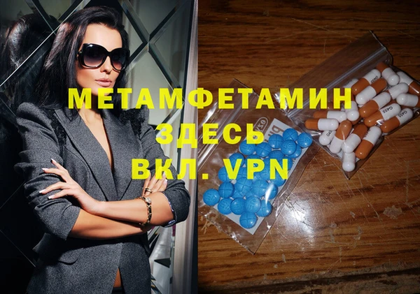 не бодяженный Зерноград
