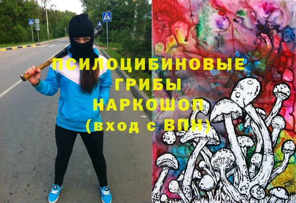 не бодяженный Зерноград