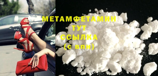 не бодяженный Зерноград