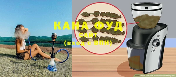 ПСИЛОЦИБИНОВЫЕ ГРИБЫ Зеленодольск