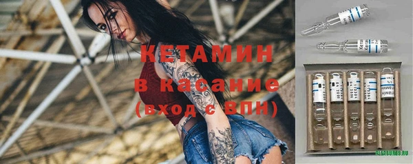 таблы Инта