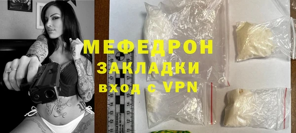 не бодяженный Зерноград