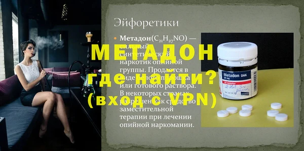 ПСИЛОЦИБИНОВЫЕ ГРИБЫ Зеленодольск
