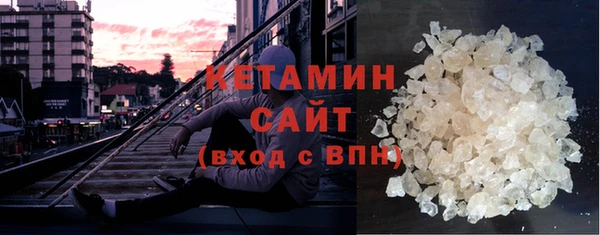 ПСИЛОЦИБИНОВЫЕ ГРИБЫ Зеленодольск