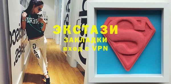 не бодяженный Зерноград