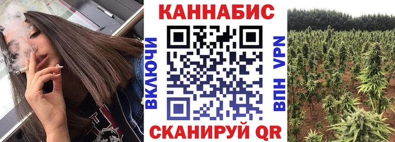 Купить где  Кирсанов  Марихуана Ganja 